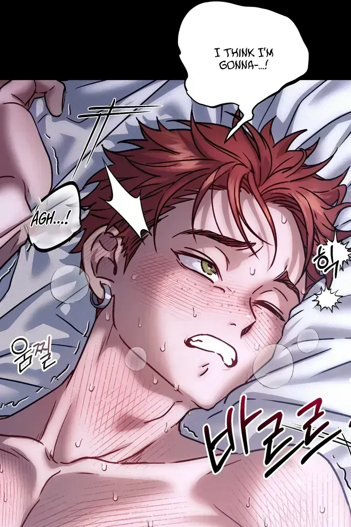 Vanilla Sunday Chapter 1.2 page 16 - 