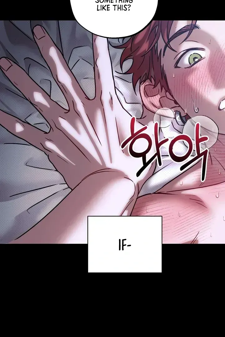 Vanilla Sunday Chapter 1.2 page 27 - 