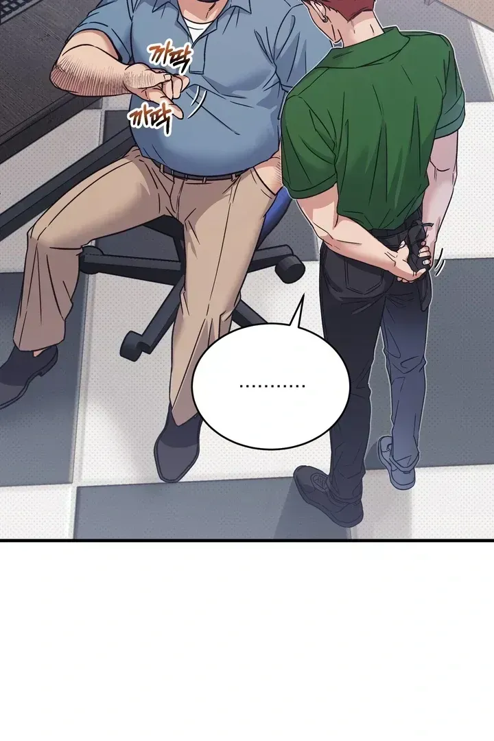 Vanilla Sunday Chapter 1.2 page 35 - 