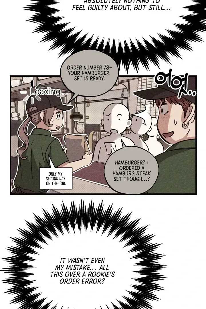 Vanilla Sunday Chapter 1.2 page 40 - 