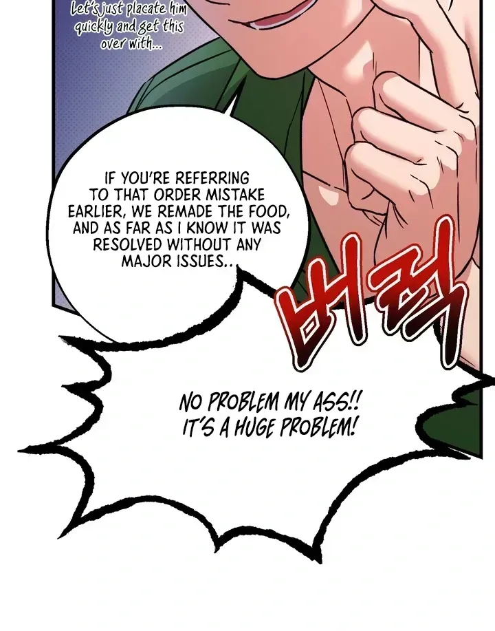 Vanilla Sunday Chapter 1.2 page 42 - 