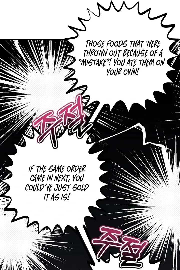 Vanilla Sunday Chapter 1.2 page 43 - 