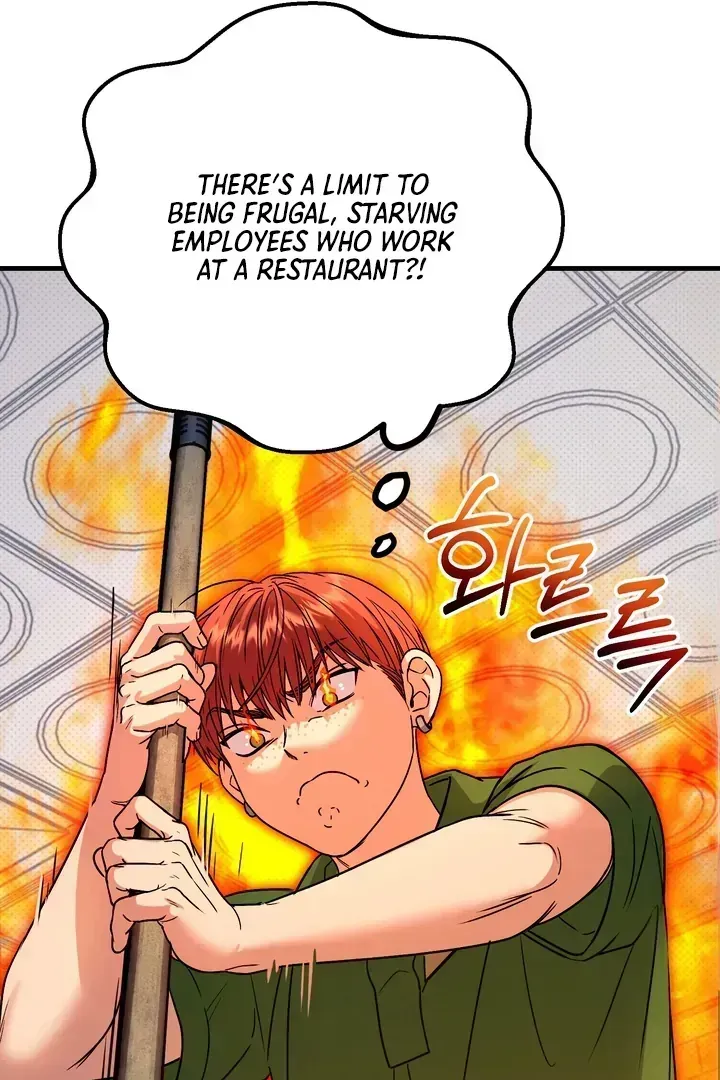 Vanilla Sunday Chapter 1.2 page 57 - 