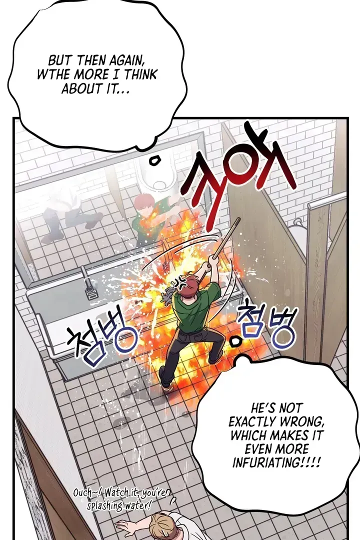 Vanilla Sunday Chapter 1.2 page 60 - 