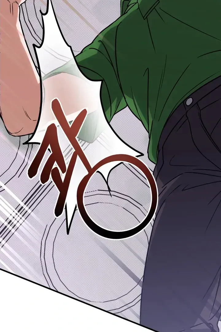 Vanilla Sunday Chapter 1.2 page 68 - 
