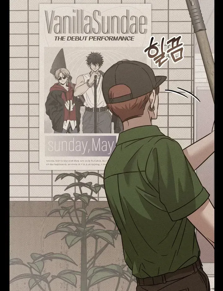 Vanilla Sunday Chapter 1.2 page 83 - 