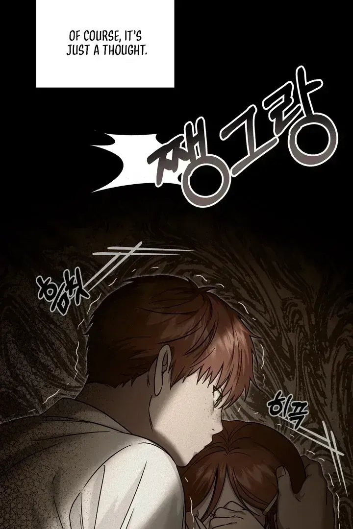 Vanilla Sunday Chapter 1.3 page 107 - 