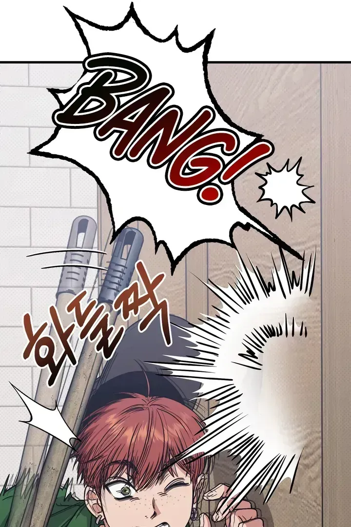 Vanilla Sunday Chapter 1.3 page 139 - 