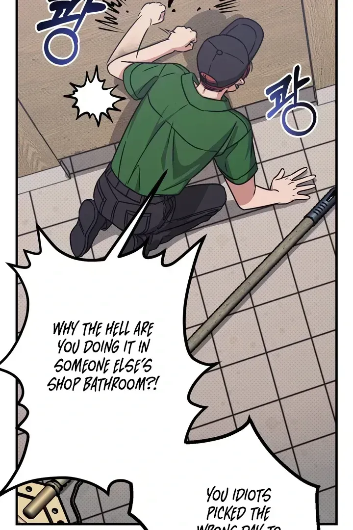 Vanilla Sunday Chapter 1.3 page 142 - 