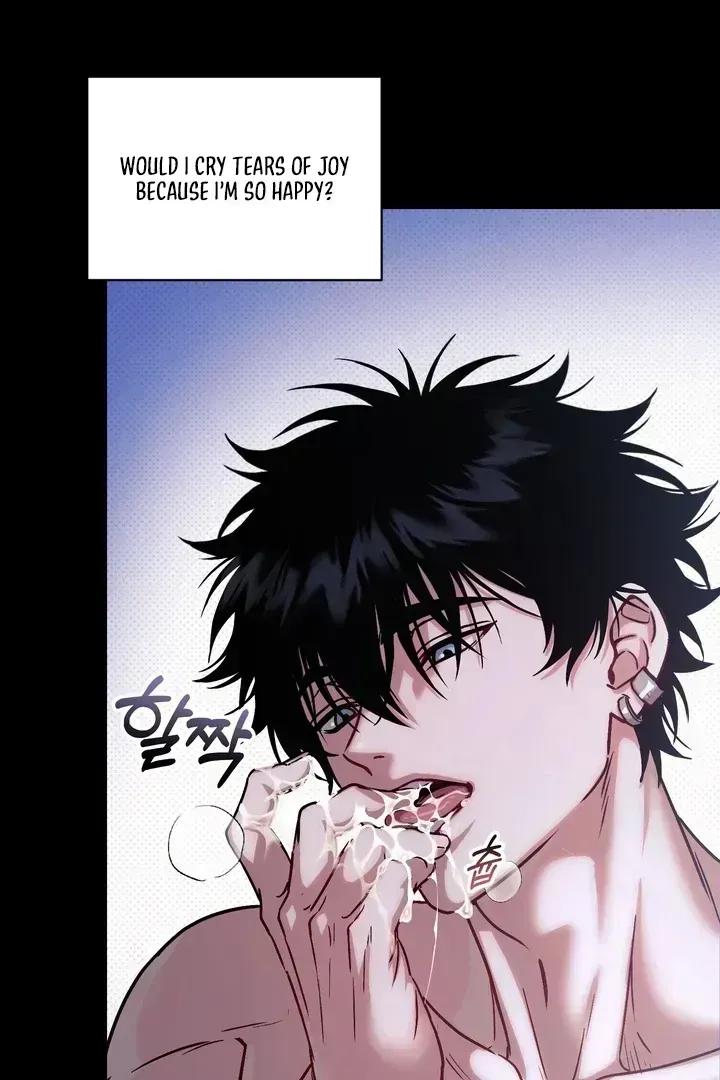 Vanilla Sunday Chapter 1.3 page 23 - 