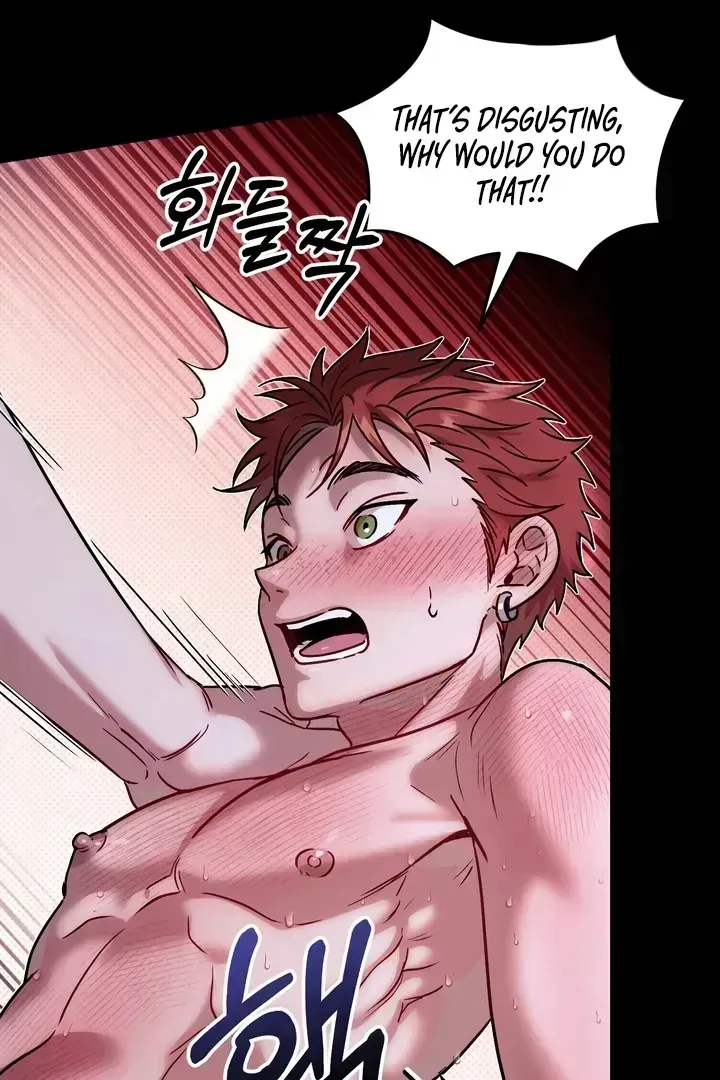 Vanilla Sunday Chapter 1.3 page 25 - 