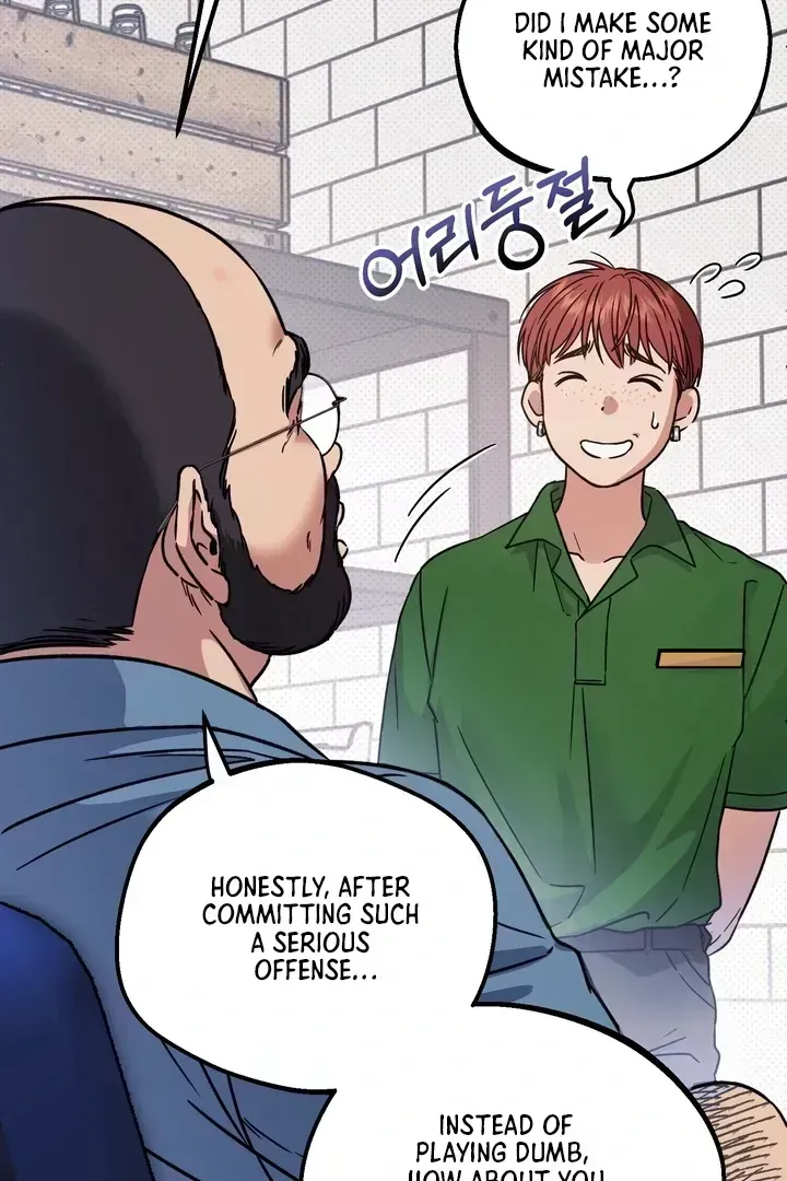 Vanilla Sunday Chapter 1.3 page 38 - 
