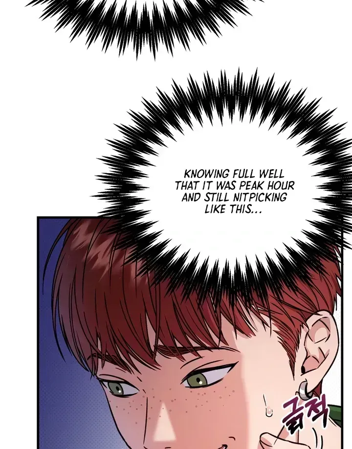 Vanilla Sunday Chapter 1.3 page 41 - 