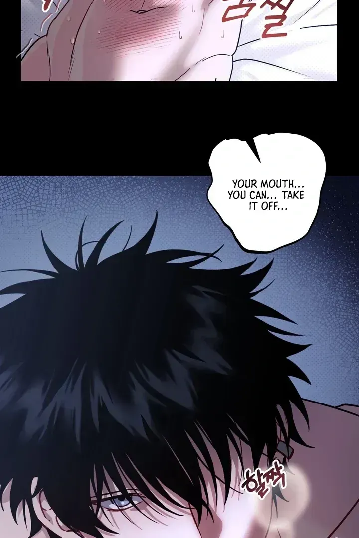 Vanilla Sunday Chapter 1.3 page 8 - 