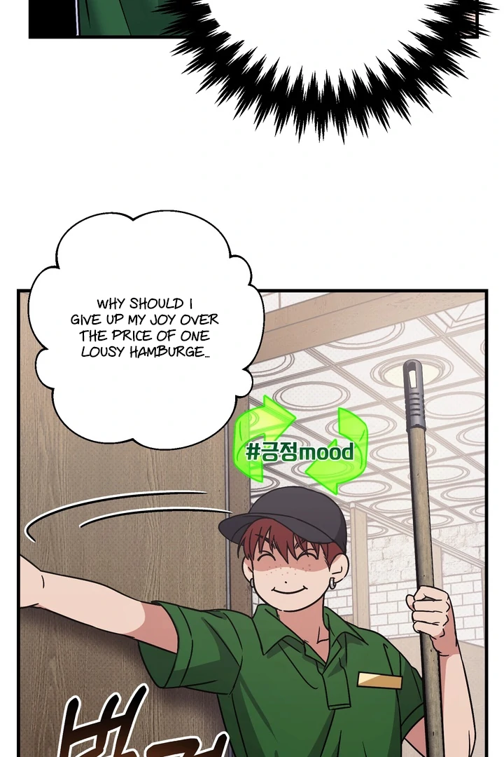 Vanilla Sunday Chapter 1 page 120 - 