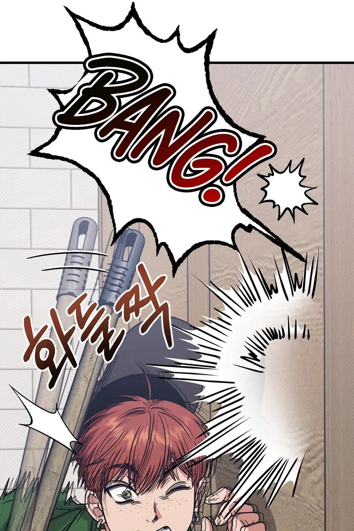 Vanilla Sunday Chapter 1 page 139 - 