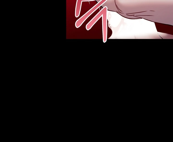 Vanilla Sunday Chapter 1 page 15 - 