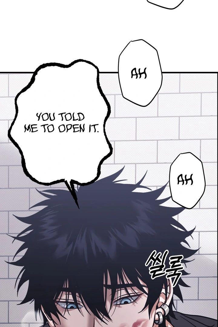 Vanilla Sunday Chapter 1 page 155 - 