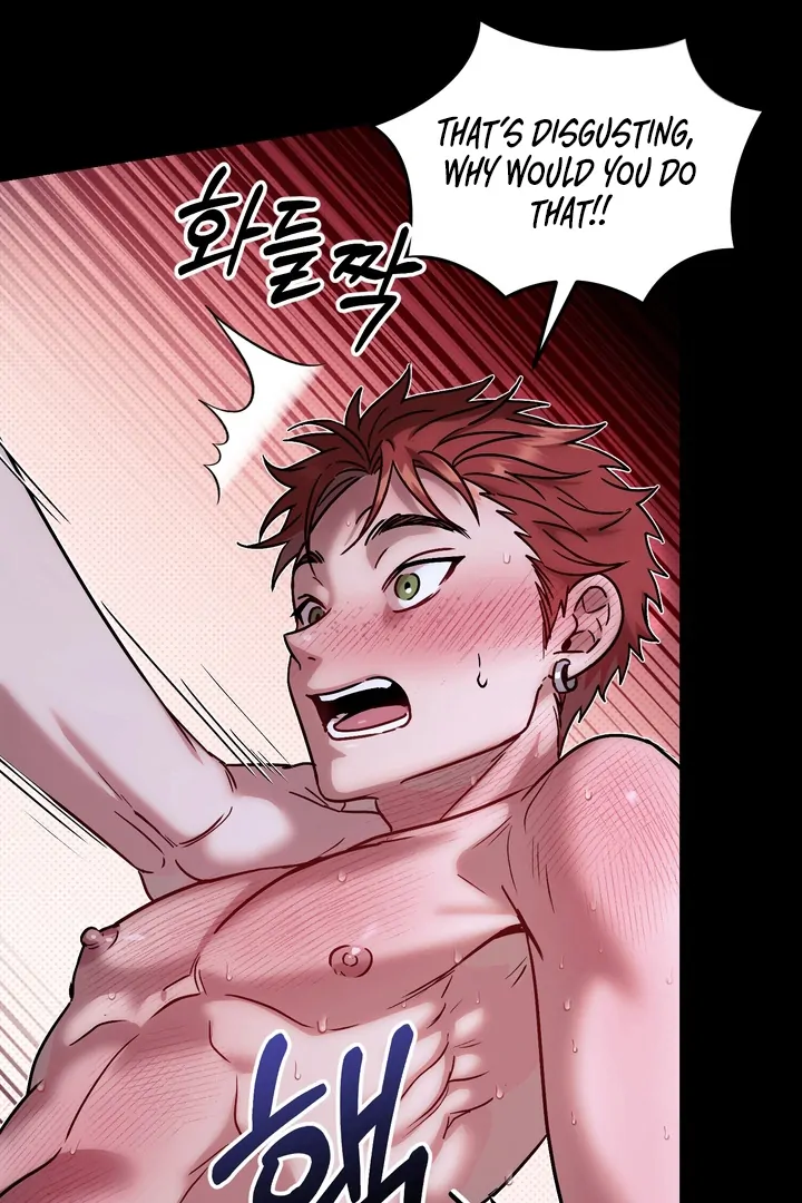 Vanilla Sunday Chapter 1 page 25 - 