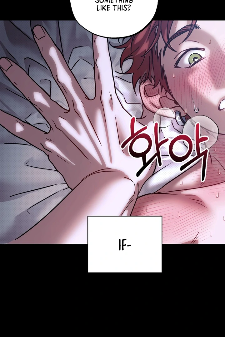 Vanilla Sunday Chapter 1 page 27 - 