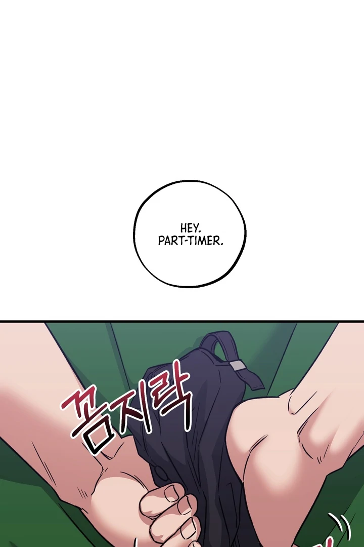 Vanilla Sunday Chapter 1 page 33 - 
