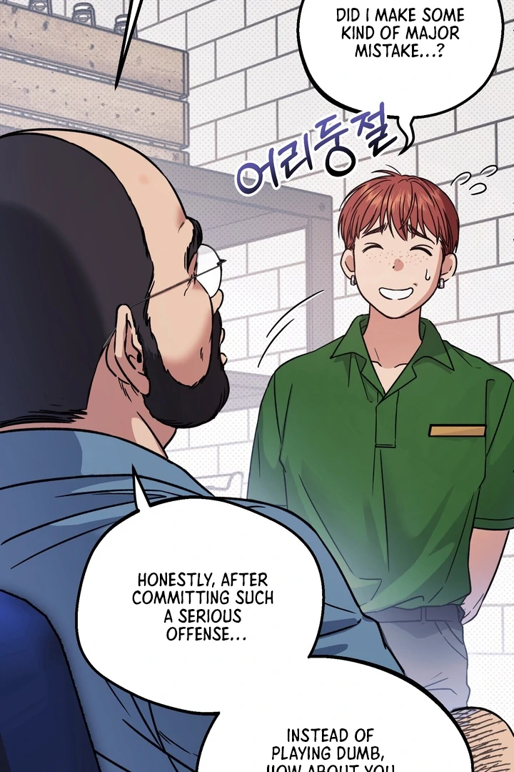Vanilla Sunday Chapter 1 page 38 - 