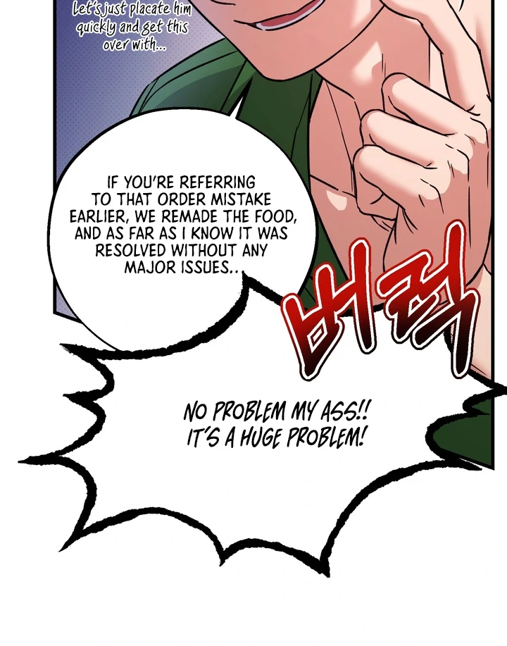 Vanilla Sunday Chapter 1 page 42 - 