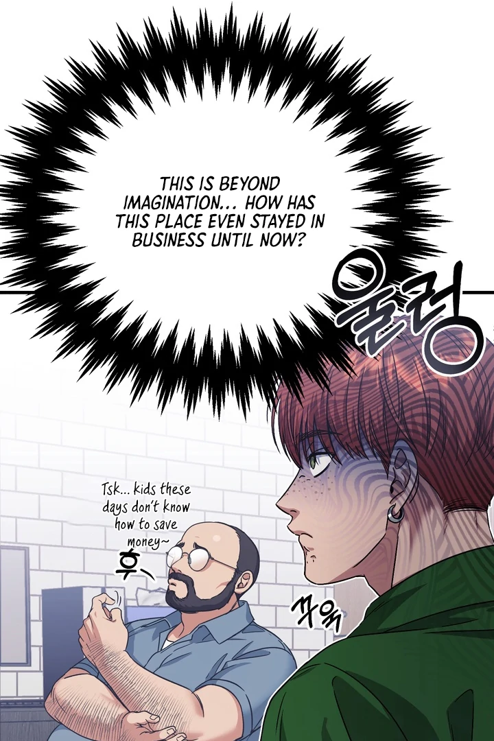 Vanilla Sunday Chapter 1 page 47 - 