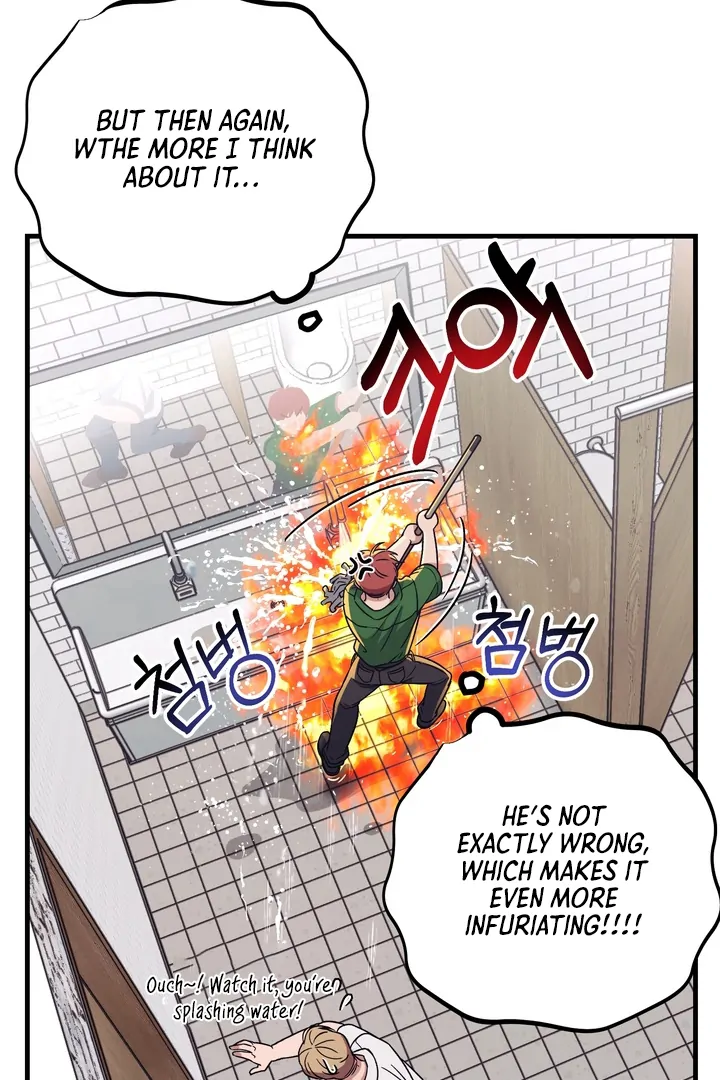 Vanilla Sunday Chapter 1 page 60 - 