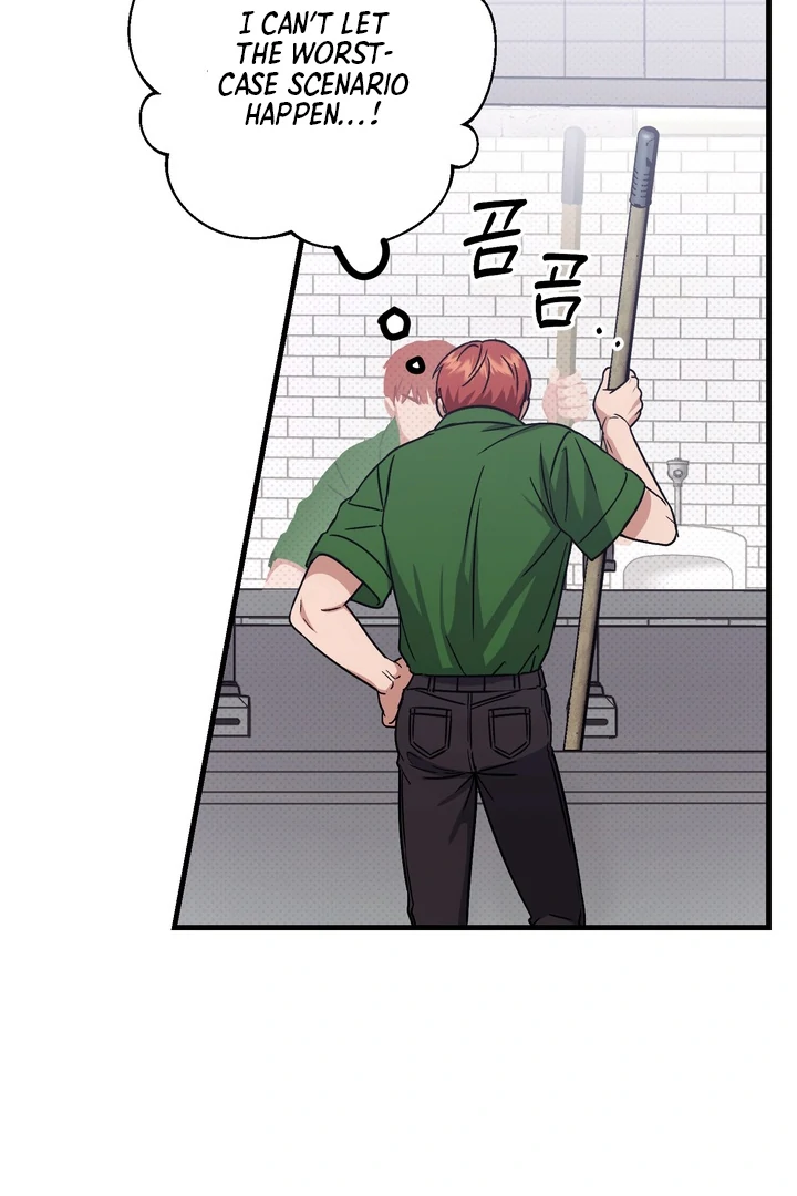 Vanilla Sunday Chapter 1 page 64 - 