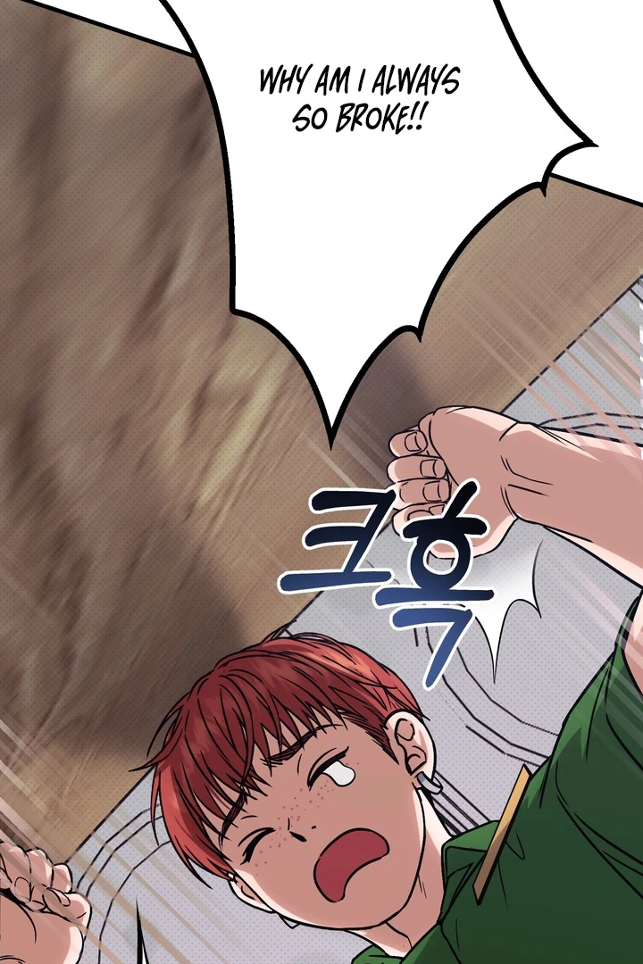 Vanilla Sunday Chapter 1 page 67 - 