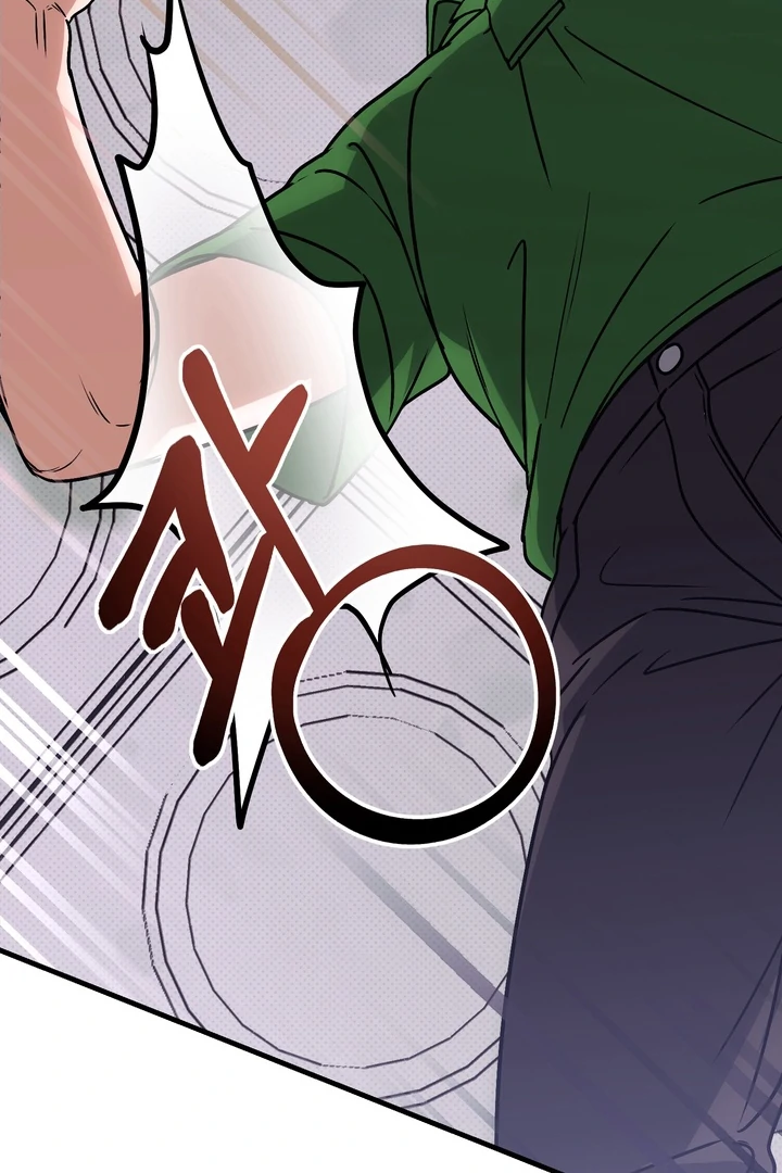 Vanilla Sunday Chapter 1 page 68 - 