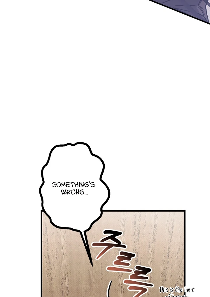 Vanilla Sunday Chapter 1 page 69 - 