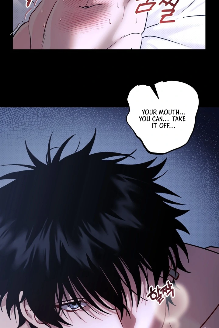 Vanilla Sunday Chapter 1 page 8 - 