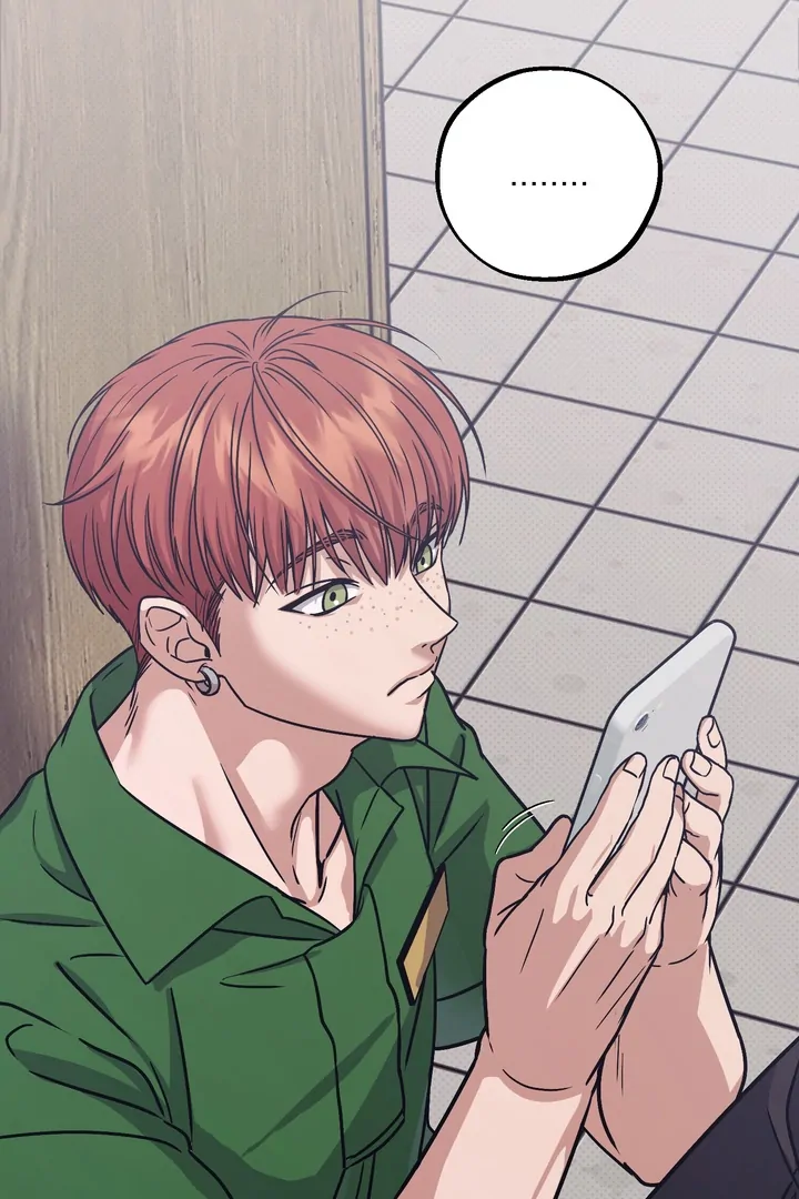 Vanilla Sunday Chapter 1 page 76 - 