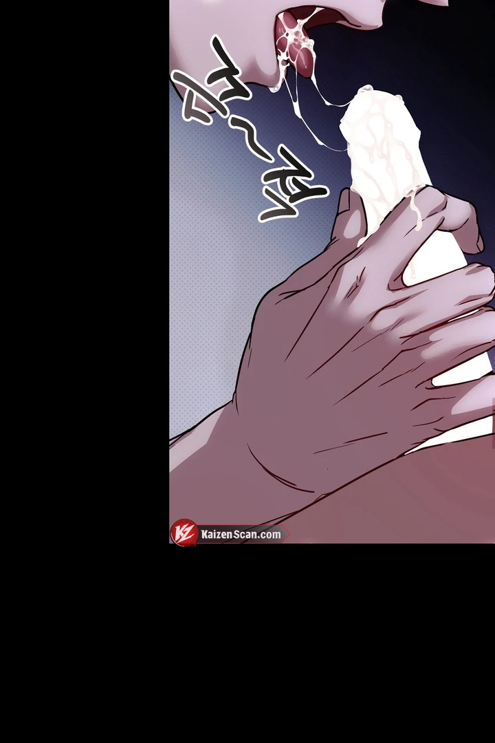 Vanilla Sunday Chapter 1 page 10 - 