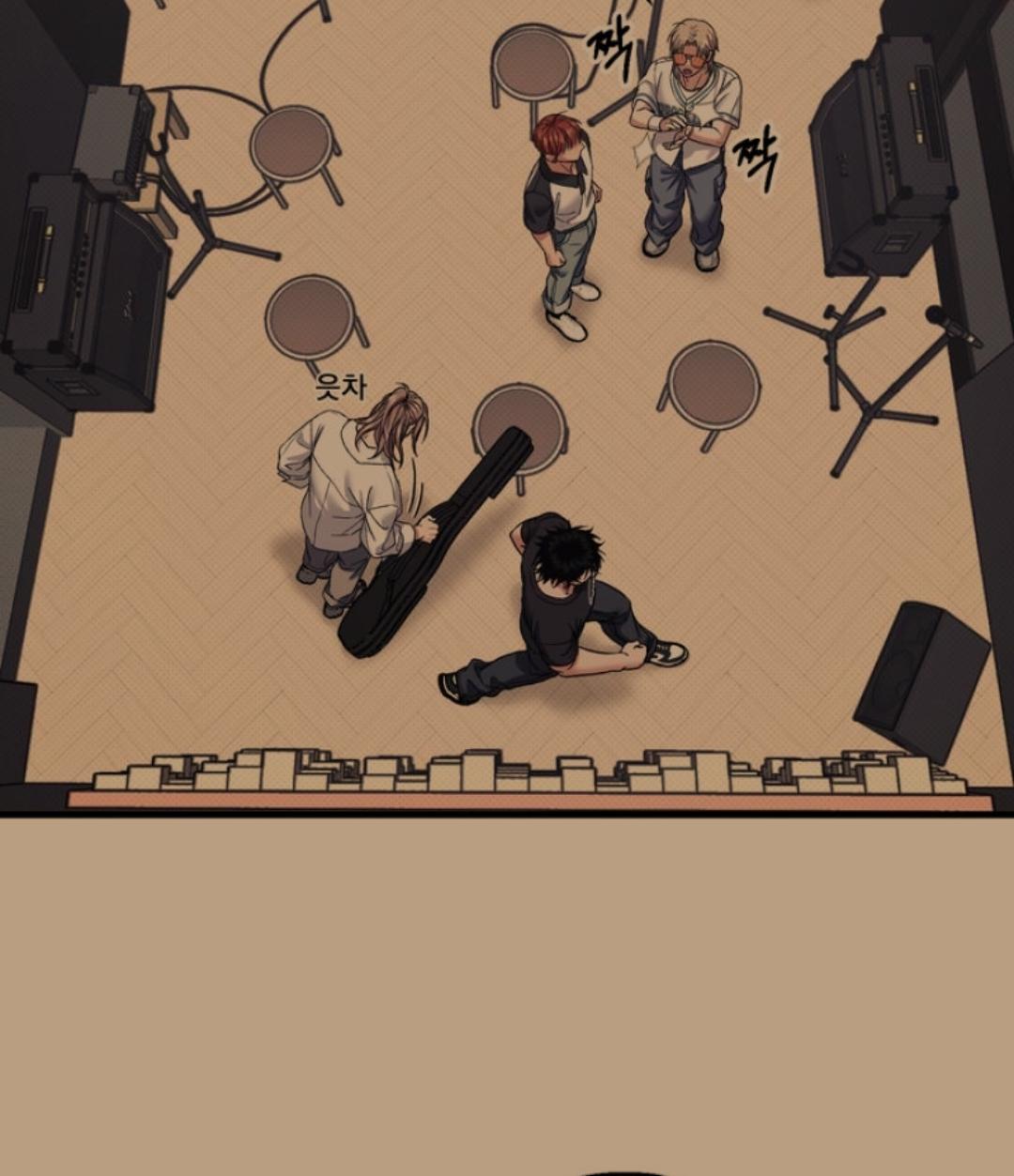 Vanilla Sunday Chapter 11 page 15 - 