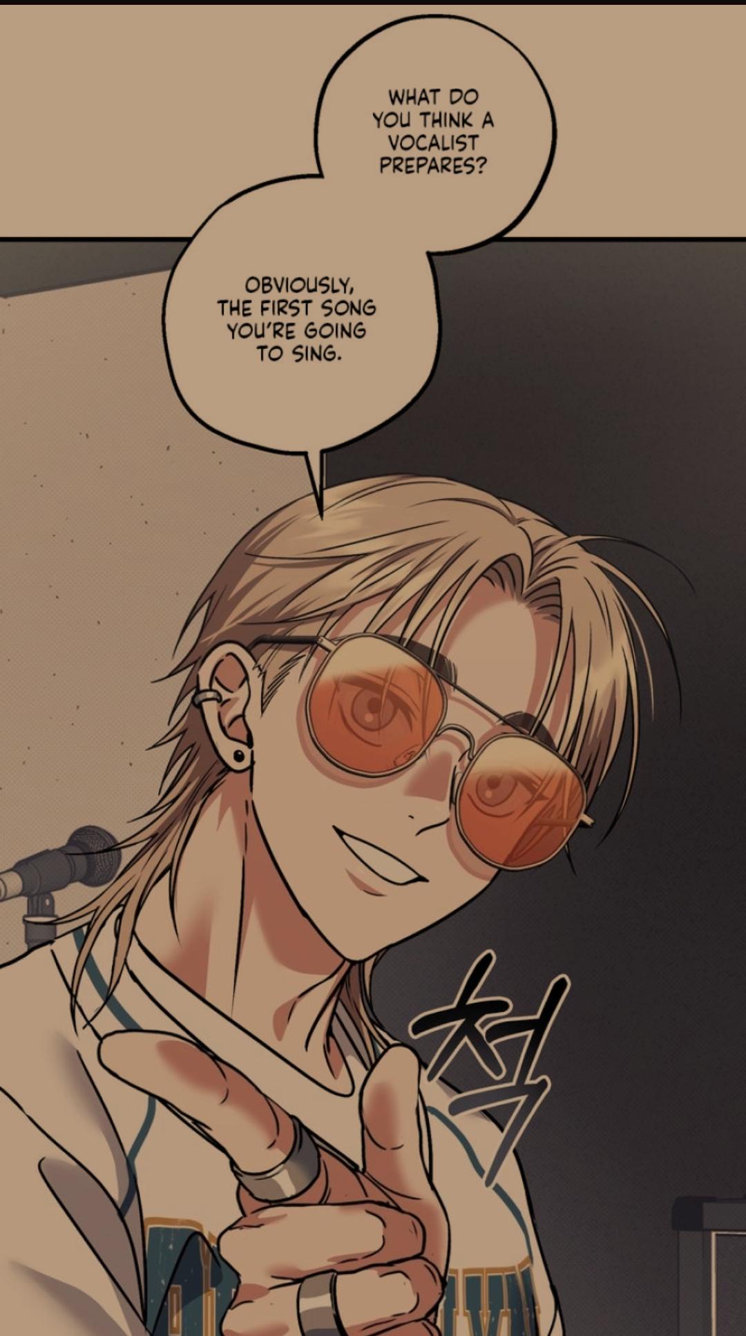 Vanilla Sunday Chapter 11 page 17 - 