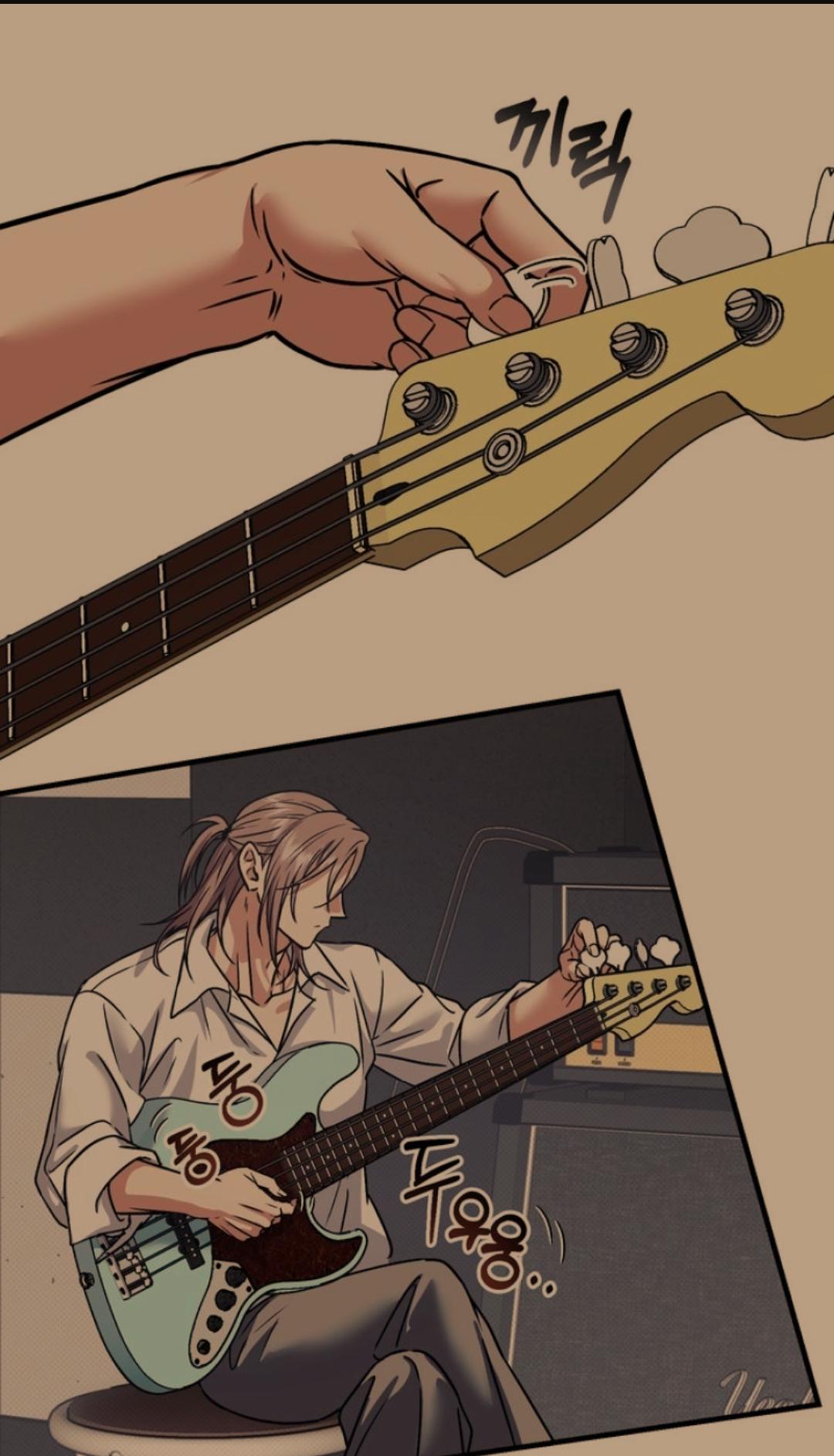 Vanilla Sunday Chapter 11 page 20 - 