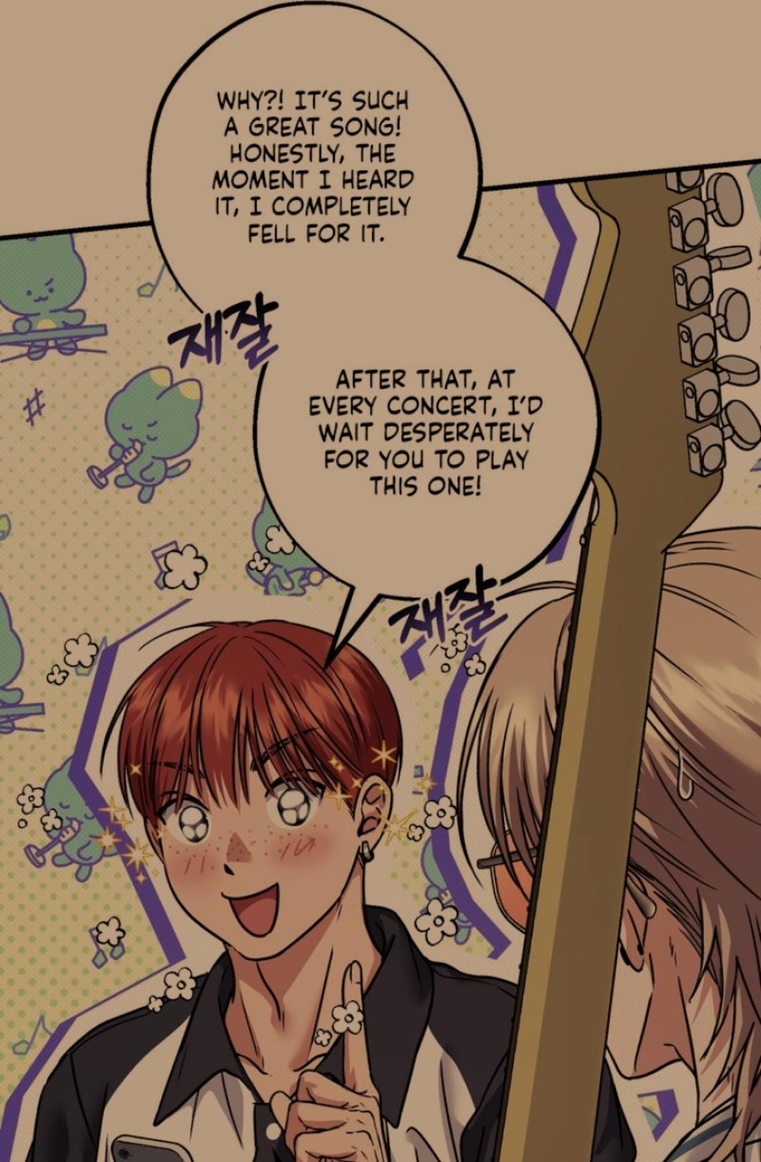Vanilla Sunday Chapter 11 page 26 - 
