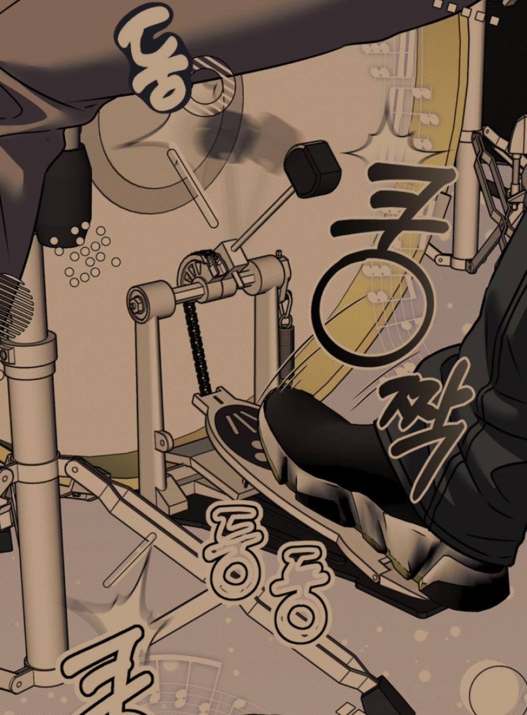 Vanilla Sunday Chapter 11 page 49 - 