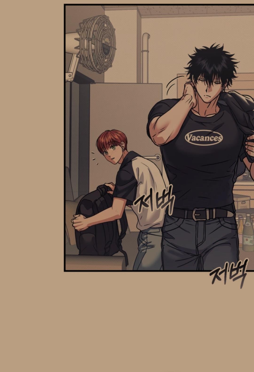 Vanilla Sunday Chapter 11 page 62 - 