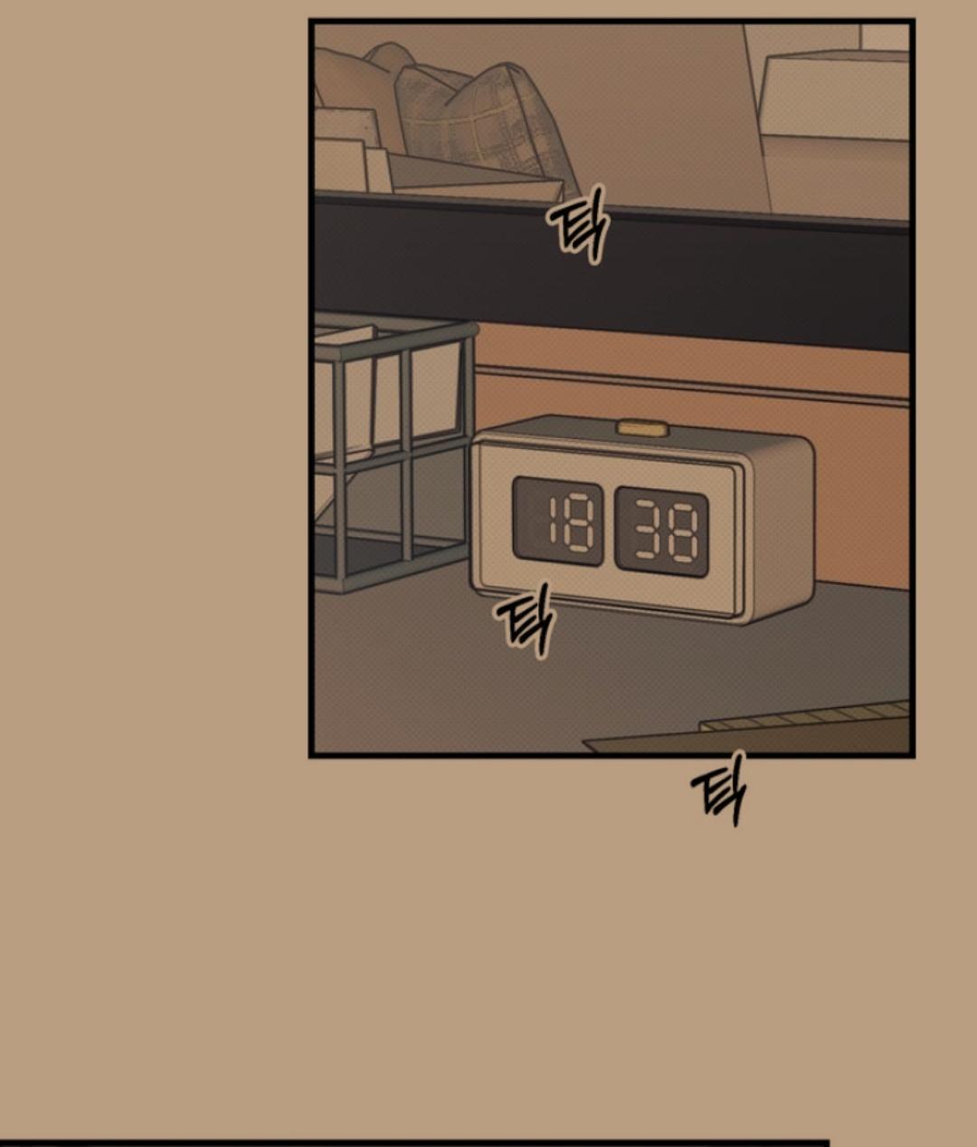 Vanilla Sunday Chapter 11 page 68 - 