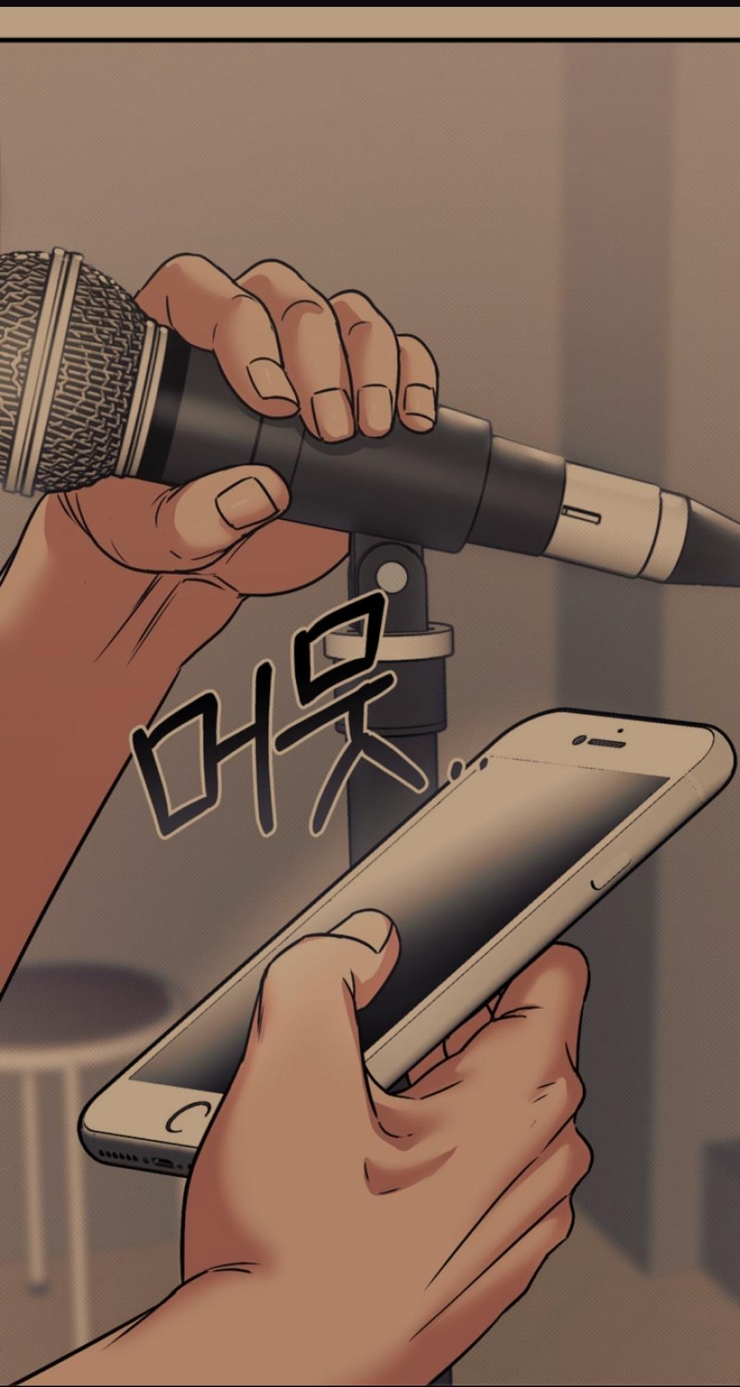 Vanilla Sunday Chapter 11 page 74 - 