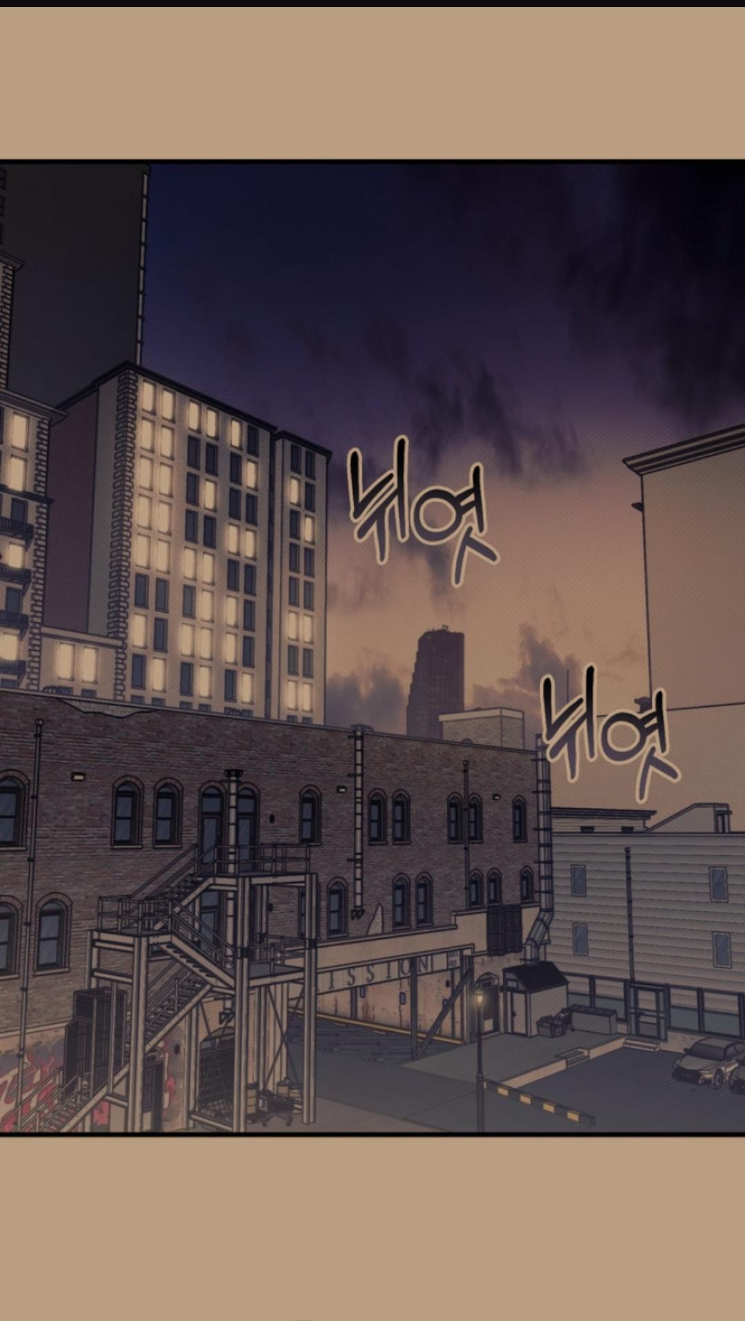 Vanilla Sunday Chapter 11 page 76 - 