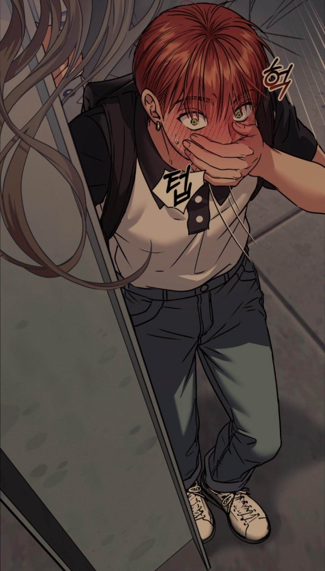 Vanilla Sunday Chapter 11 page 86 - 