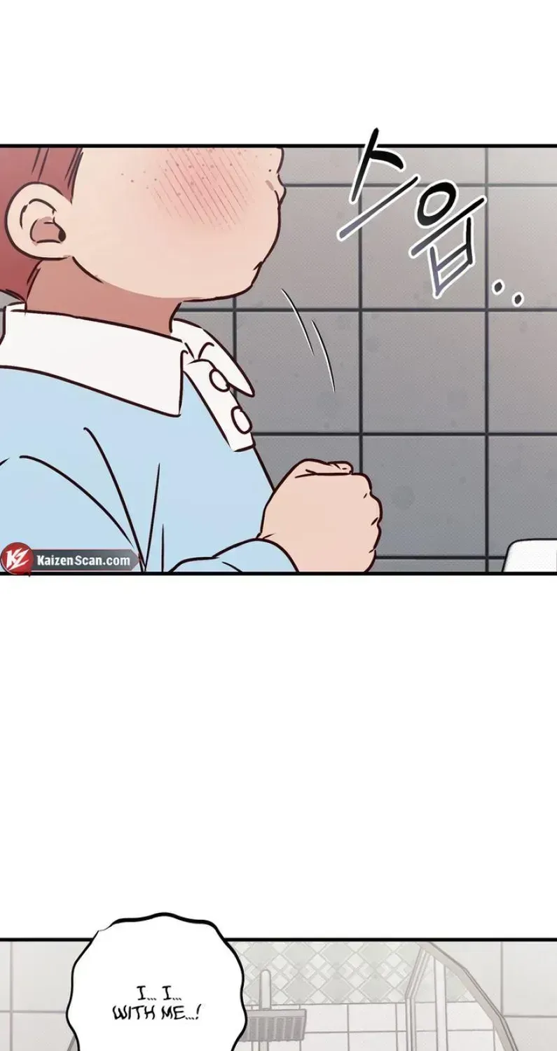 Vanilla Sunday Chapter 15.6 page 2 - 