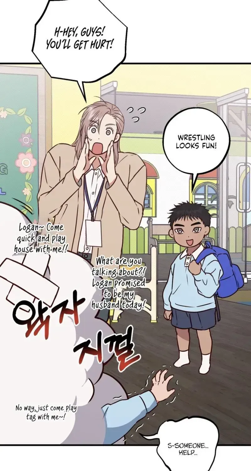 Vanilla Sunday Chapter 15.6 page 21 - 