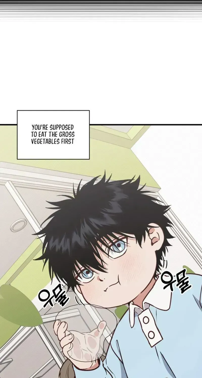 Vanilla Sunday Chapter 15.7 page 43 - 