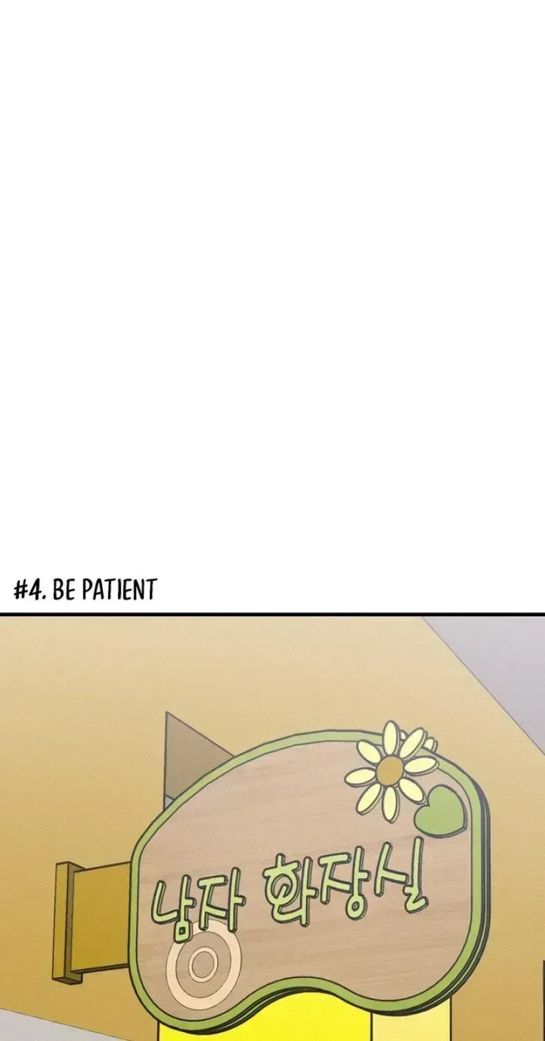 Vanilla Sunday Chapter 15.7 page 51 - 